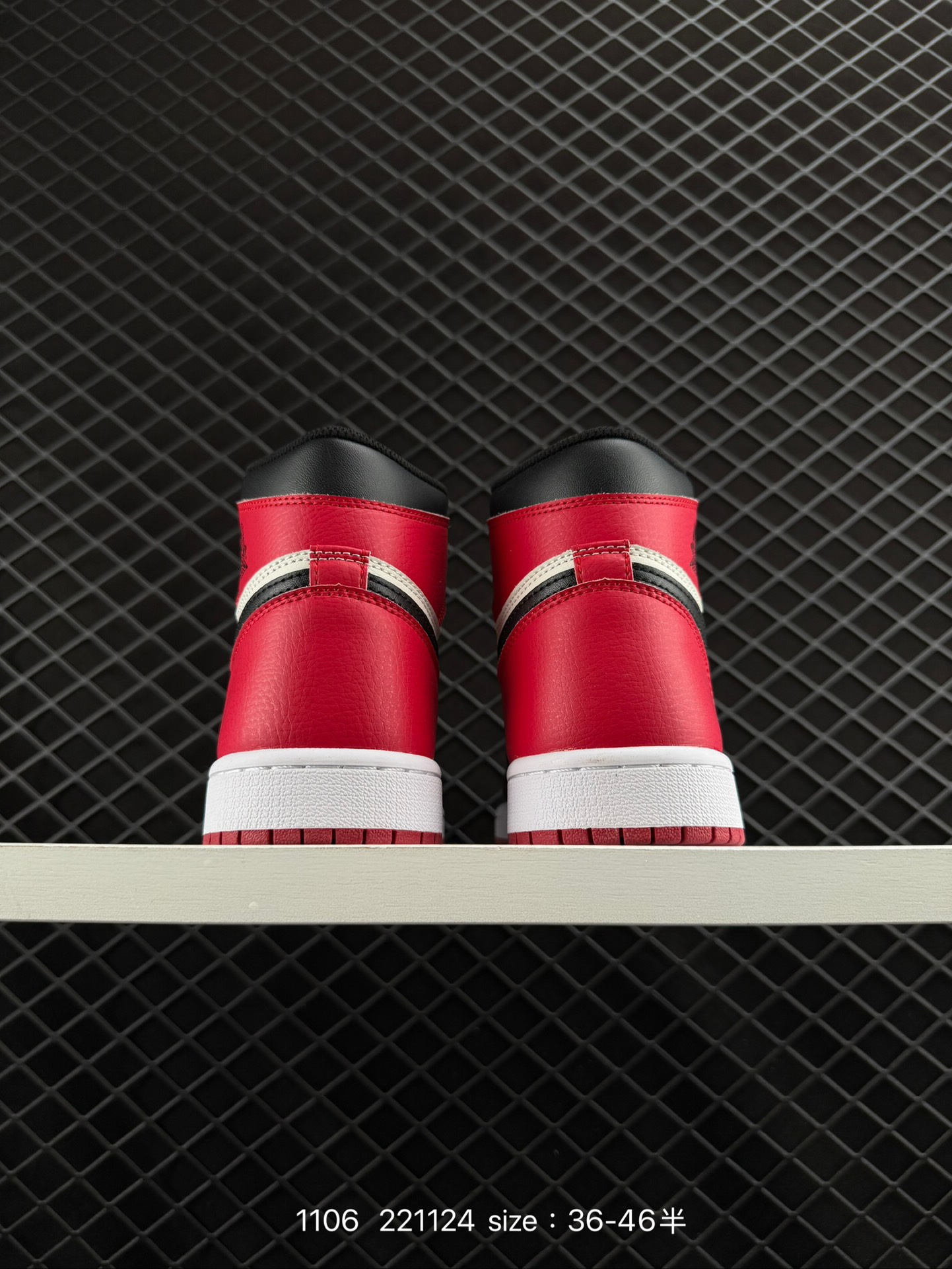 Nike AIR JORDAN 1 RETRO HIGH